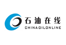 石油在线