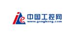 工控网