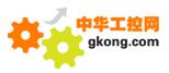 中华工控网