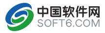 软件网