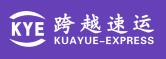 跨越速运